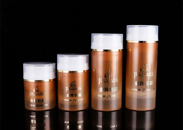 透明なカバー空の空気のないポンプびんが付いている30ml 50ml 100ml 120ml PPの化粧品の空気のないびん