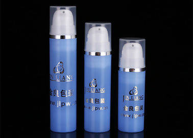 化粧品の空気のないローション ポンプは10ml 15ml 20mlの空の基礎びんをびん詰めにします