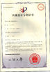 中国 Yuyao Jinliang Commodity Packing Co., Ltd. 認証